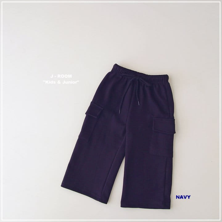 J-Room - Korean Children Fashion - #childofig - Gunbbang Wide Pants - 9