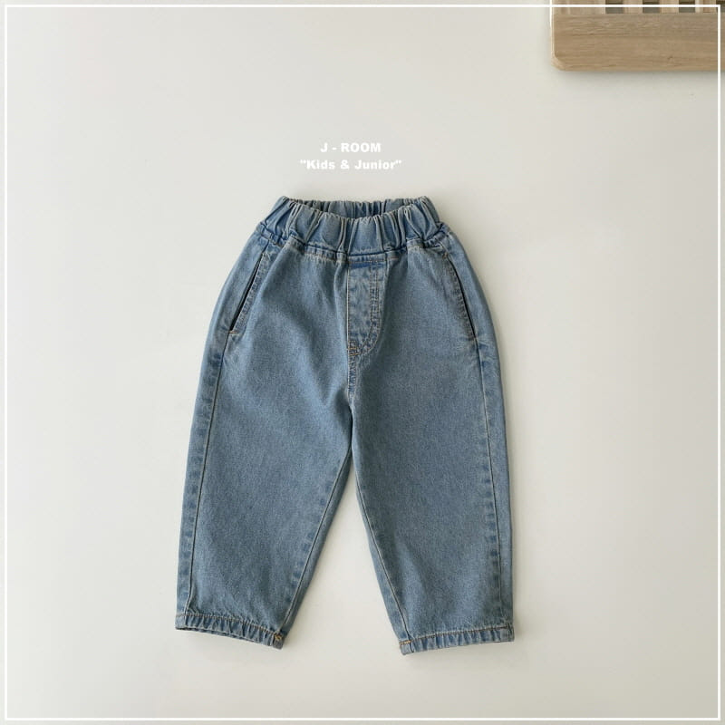 J-Room - Korean Children Fashion - #childrensboutique - Numgim Baggy Jeans