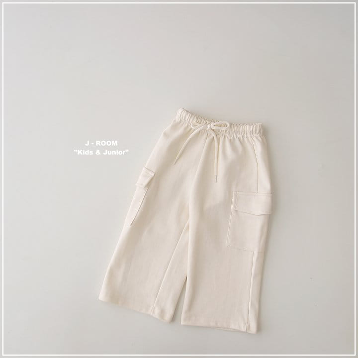 J-Room - Korean Children Fashion - #childrensboutique - Gunbbang Wide Pants - 10
