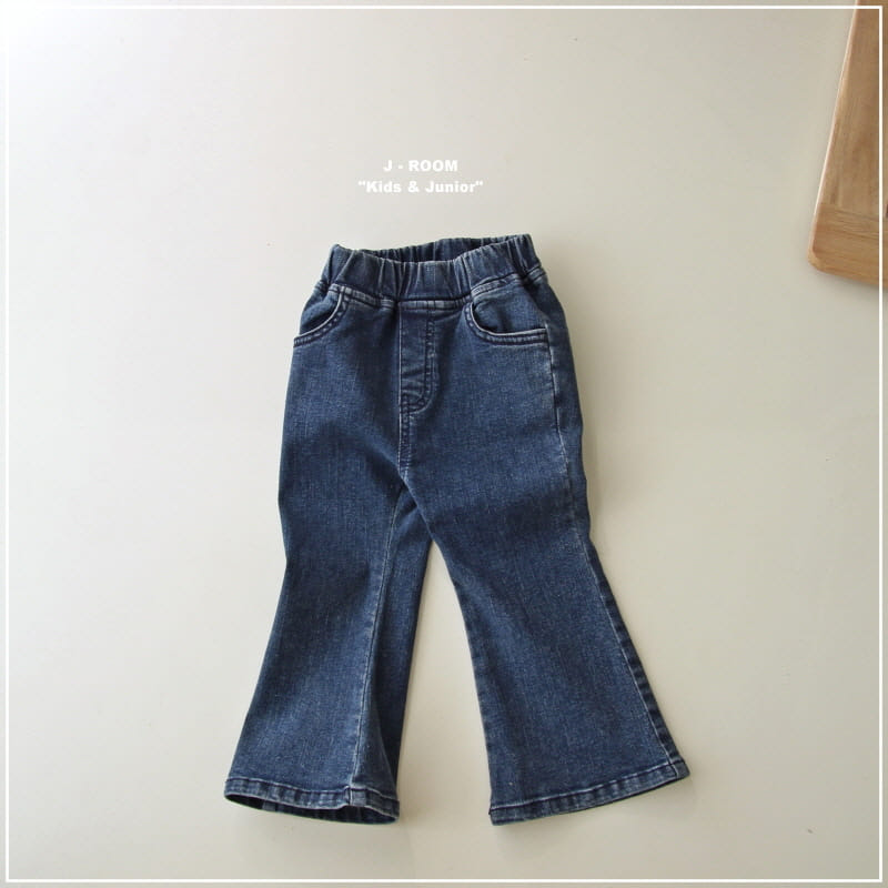 J-Room - Korean Children Fashion - #stylishchildhood - Span Pants - 2