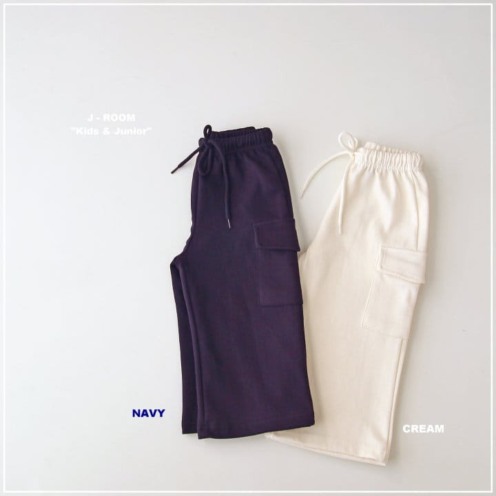 J-Room - Korean Children Fashion - #stylishchildhood - Gunbbang Wide Pants - 8
