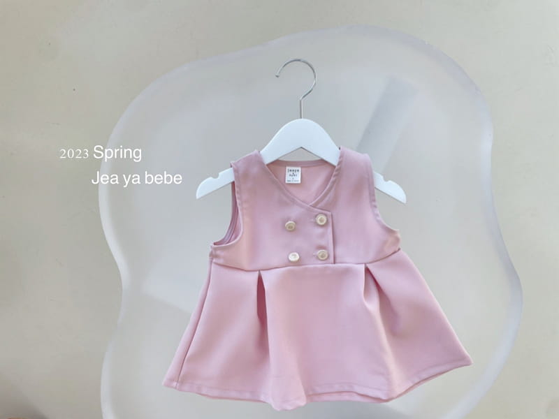 Jeaya & Mymi - Korean Baby Fashion - #babyboutique - Bebe Mini One-piece - 5