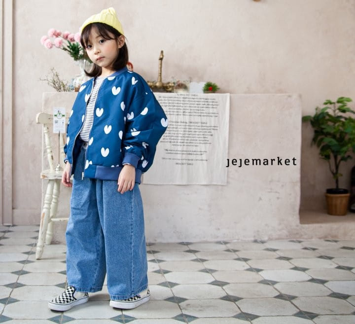 Jeje Market - Korean Children Fashion - #childofig - Awesome Jeans - 11