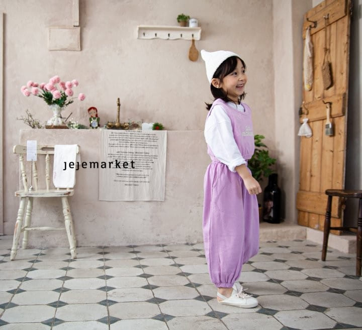 Jeje Market - Korean Children Fashion - #childofig - Morning Vest - 5