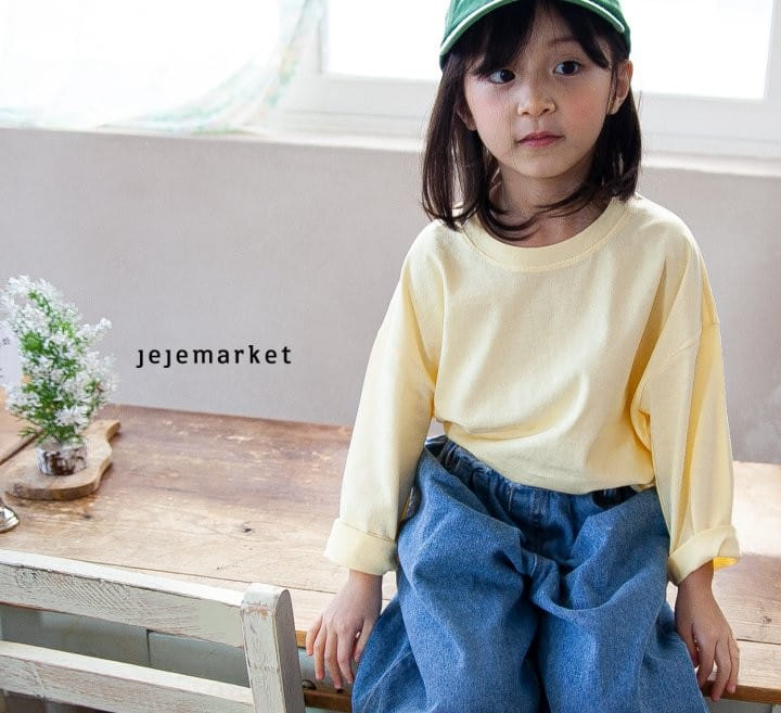 Jeje Market - Korean Children Fashion - #childofig - Thnak You Slit Tee - 4