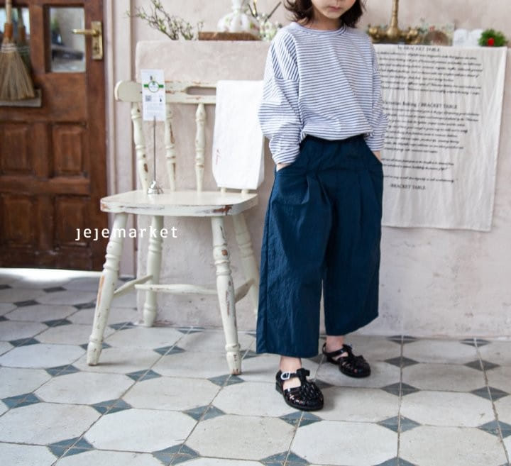 Jeje Market - Korean Children Fashion - #designkidswear - Andy Wrinkle Pants - 12