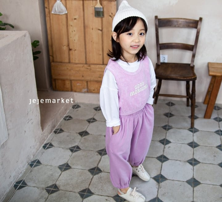 Jeje Market - Korean Children Fashion - #designkidswear - Morning Vest - 7