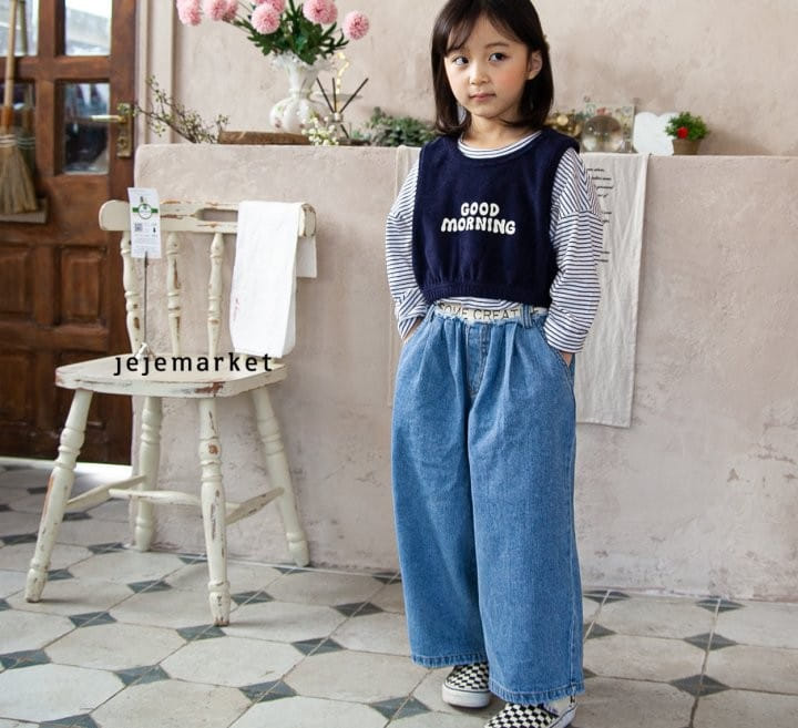 Jeje Market - Korean Children Fashion - #discoveringself - Morning Vest - 8