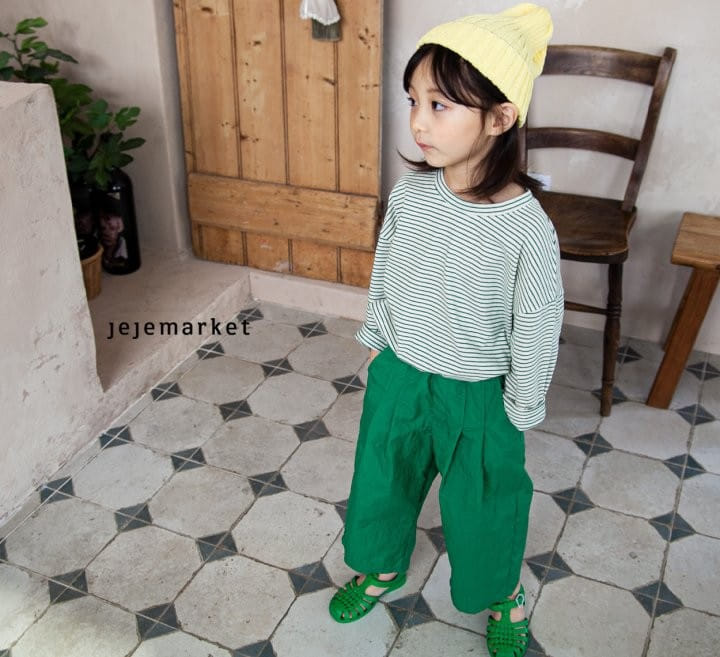 Jeje Market - Korean Children Fashion - #discoveringself - Lena Slit Tee - 7