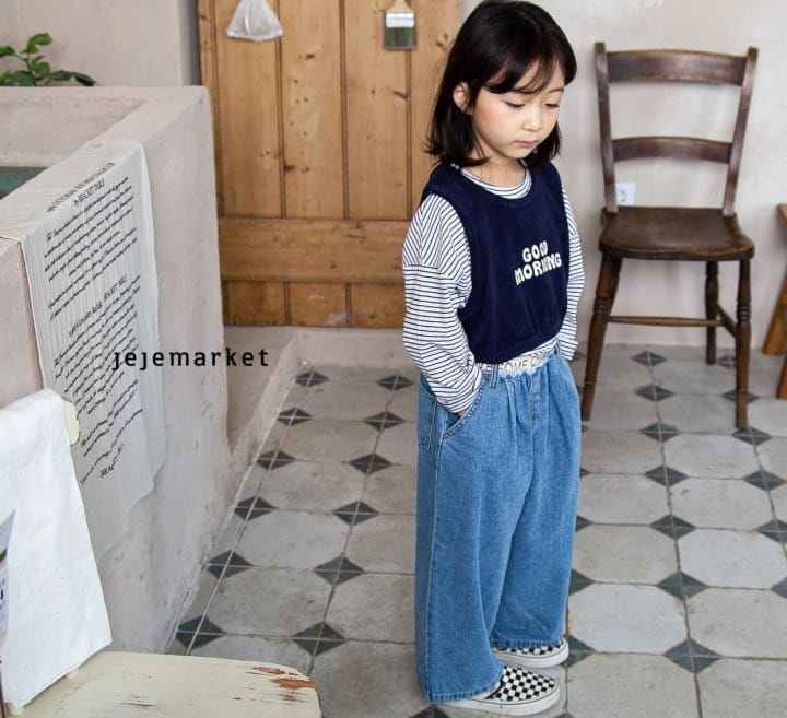 Jeje Market - Korean Children Fashion - #fashionkids - Morning Vest - 9