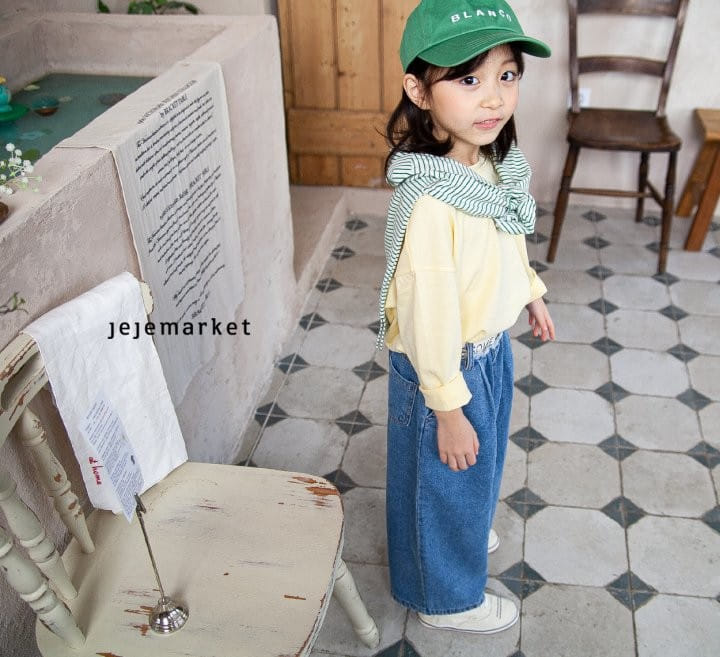 Jeje Market - Korean Children Fashion - #fashionkids - Thnak You Slit Tee - 7