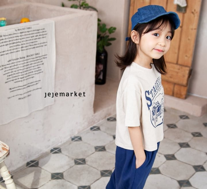 Jeje Market - Korean Children Fashion - #kidsshorts - West Crop Tee  - 2