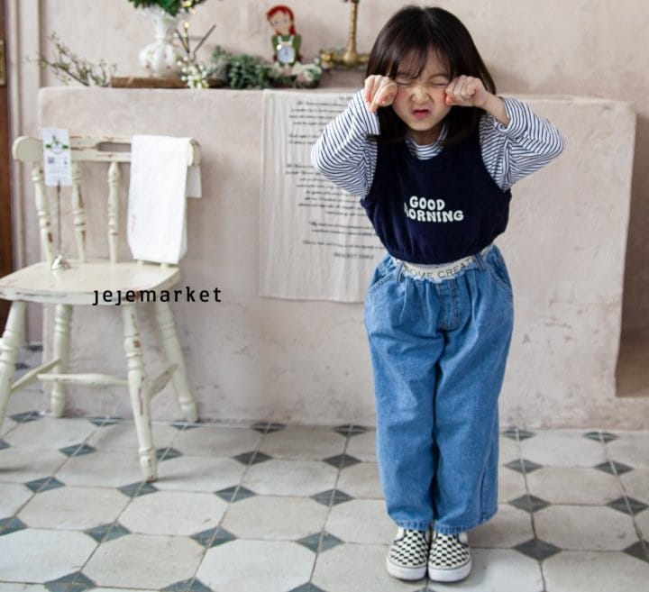 Jeje Market - Korean Children Fashion - #kidsshorts - Morning Vest - 10