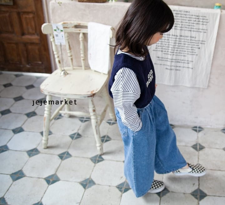 Jeje Market - Korean Children Fashion - #kidsstore - Morning Vest - 11