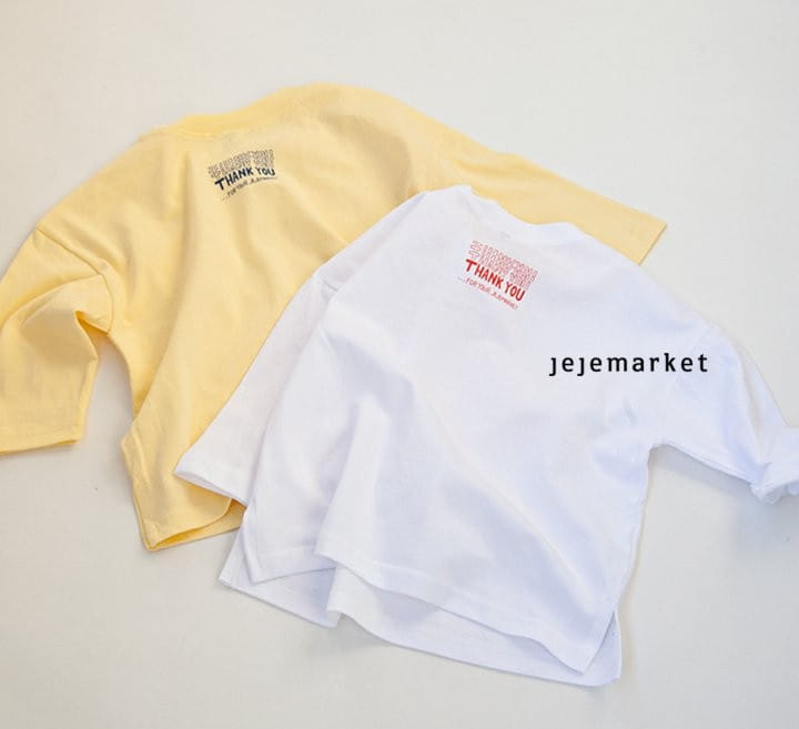 Jeje Market - Korean Children Fashion - #kidsstore - Thnak You Slit Tee - 9