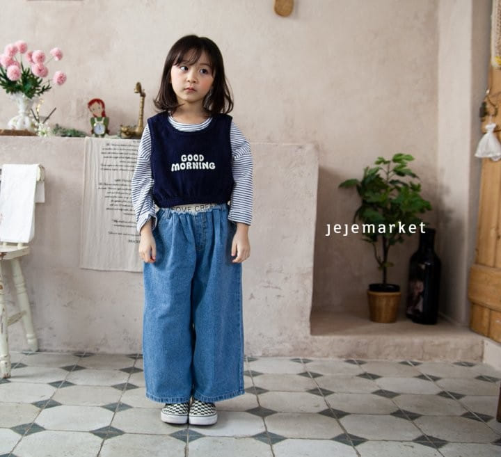 Jeje Market - Korean Children Fashion - #kidzfashiontrend - Morning Vest - 12
