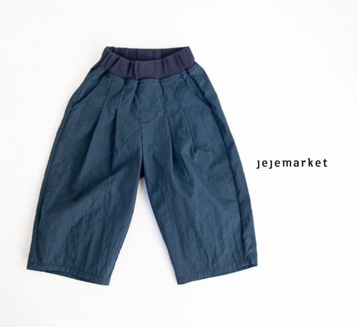 Jeje Market - Korean Children Fashion - #littlefashionista - Andy Wrinkle Pants - 3