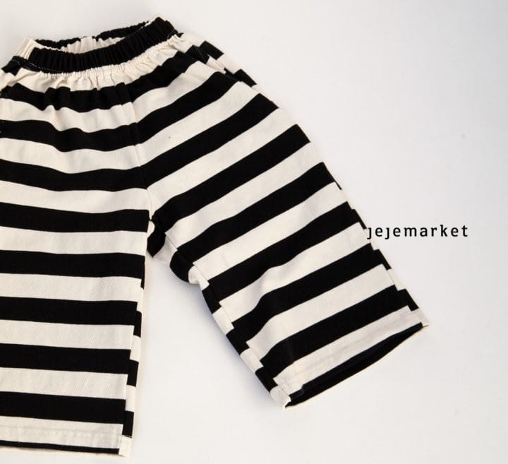 Jeje Market - Korean Children Fashion - #littlefashionista - Ppappiyong Pants