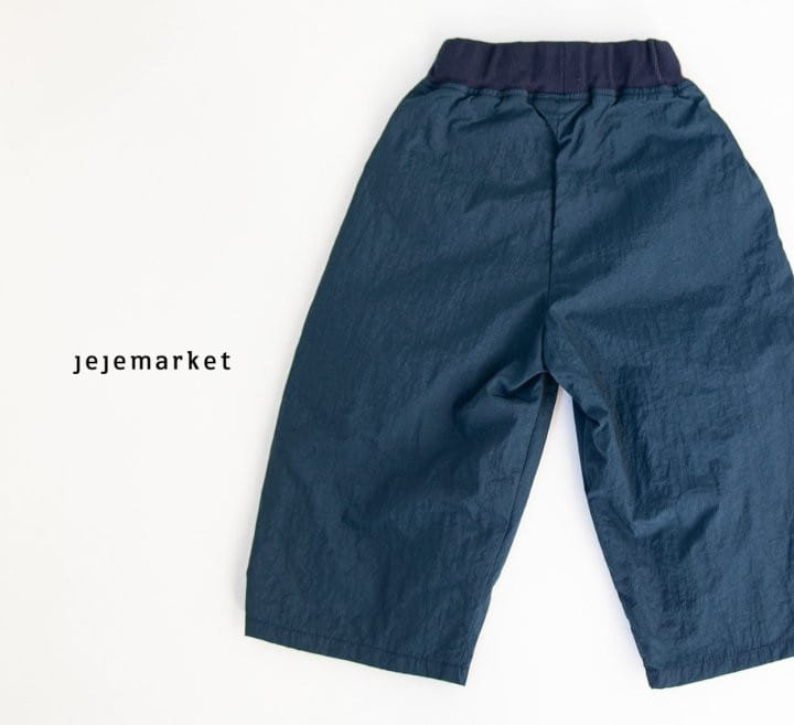 Jeje Market - Korean Children Fashion - #littlefashionista - Andy Wrinkle Pants - 4