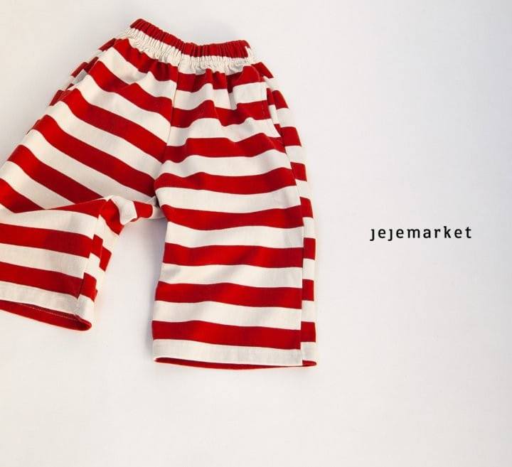 Jeje Market - Korean Children Fashion - #magicofchildhood - Ppappiyong Pants - 2