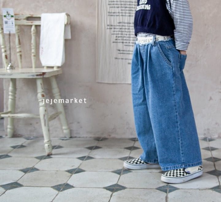 Jeje Market - Korean Children Fashion - #minifashionista - Awesome Jeans - 6