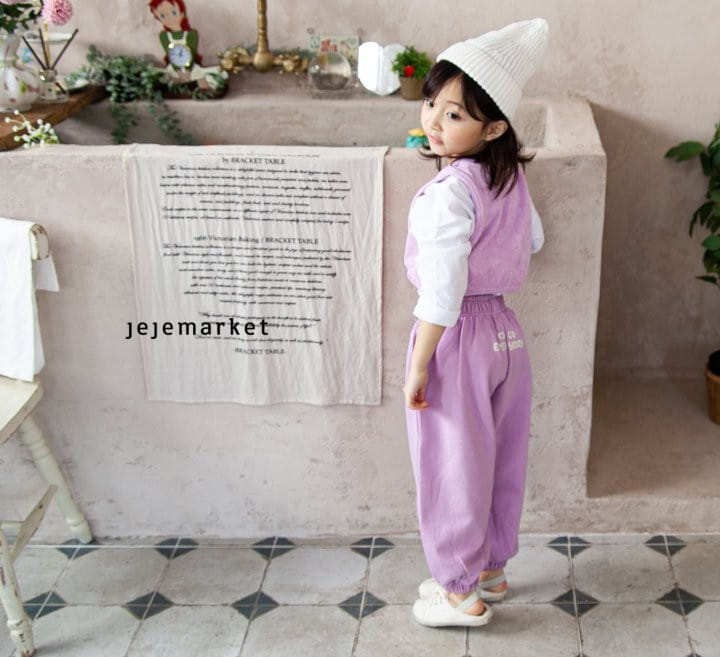 Jeje Market - Korean Children Fashion - #toddlerclothing - Morning Vest - 4