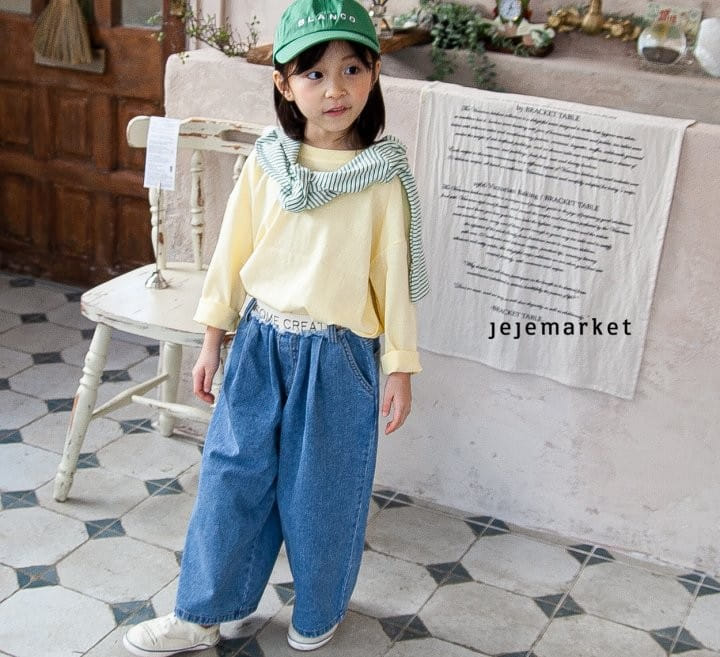 Jeje Market - Korean Children Fashion - #stylishchildhood - Thnak You Slit Tee - 2
