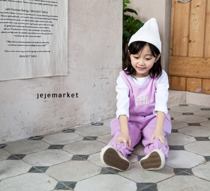 Jeje Market - Korean Children Fashion - #todddlerfashion - Morning Vest - 2