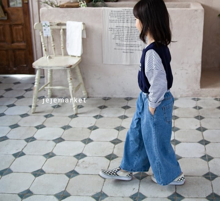 Jeje Market - Korean Children Fashion - #toddlerclothing - Awesome Jeans - 9