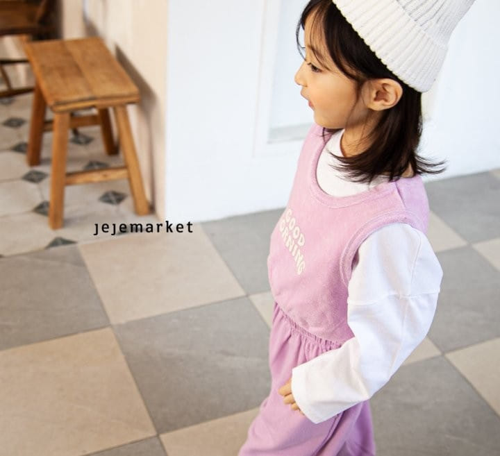 Jeje Market - Korean Children Fashion - #toddlerclothing - Morning Vest - 3