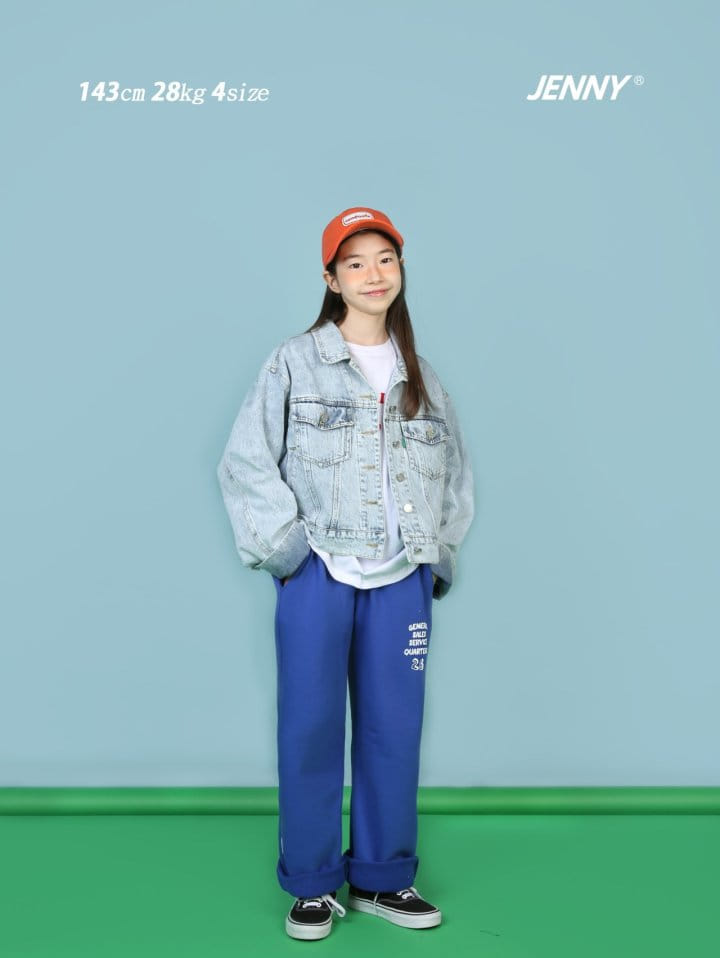 Jenny Basic - Korean Children Fashion - #childrensboutique - Day Basic Tee - 5