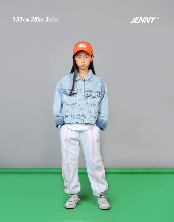 Jenny Basic - Korean Children Fashion - #discoveringself - Tim Stitch Pants - 3