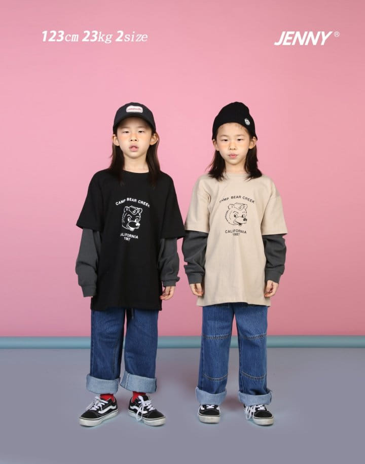 Jenny Basic - Korean Children Fashion - #kidsshorts - New Jeans - 8