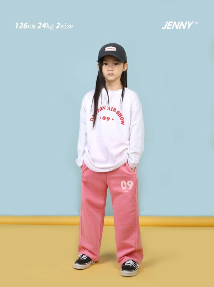 Jenny Basic - Korean Children Fashion - #toddlerclothing - Day Basic Tee - 2