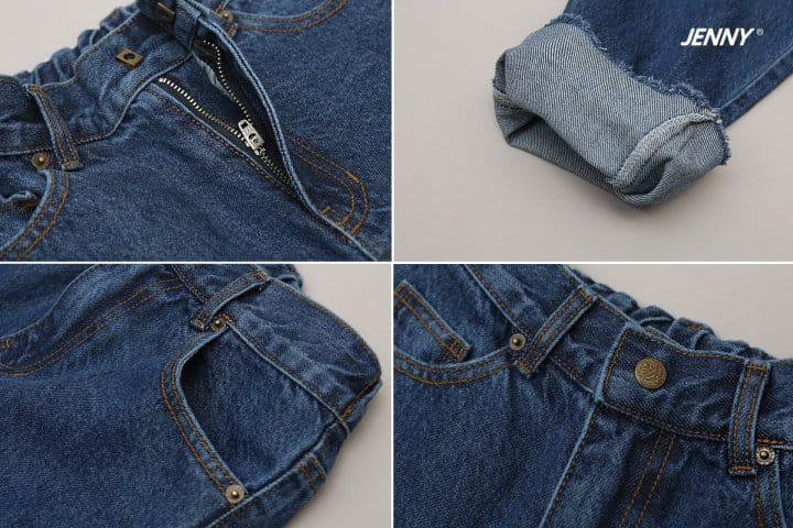 Jenny Basic - Korean Children Fashion - #toddlerclothing - New Jeans