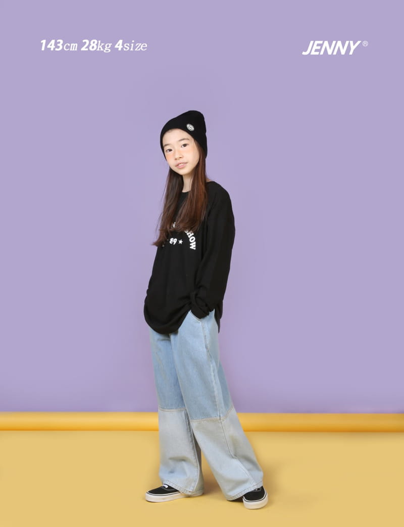 Jenny Basic - Korean Junior Fashion - #Kfashion4kids - 2303 Two Block Jeans - 6