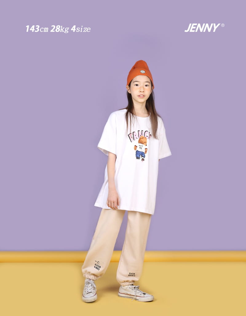Jenny Basic - Korean Junior Fashion - #Kfashion4kids - Fency Bear Tee - 5