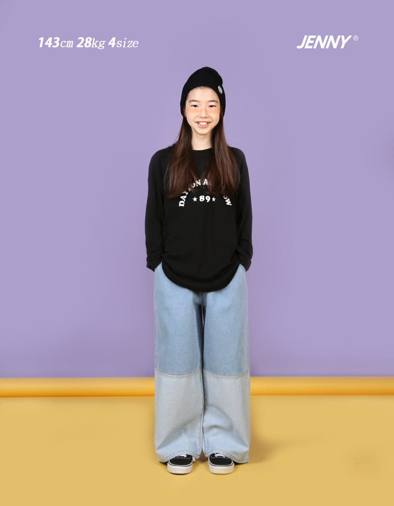Jenny Basic - Korean Junior Fashion - #kidzfashiontrend - 2303 Two Block Jeans - 5