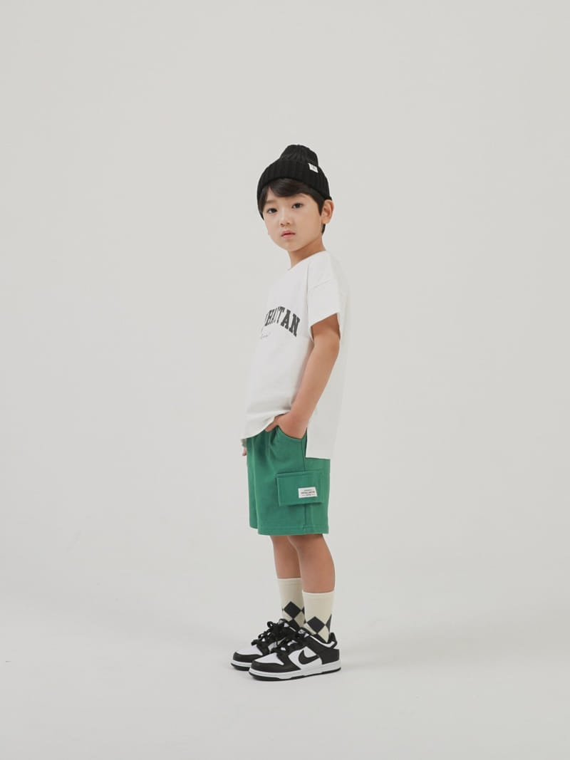 Jermaine - Korean Children Fashion - #Kfashion4kids - Jer SHOrts - 6