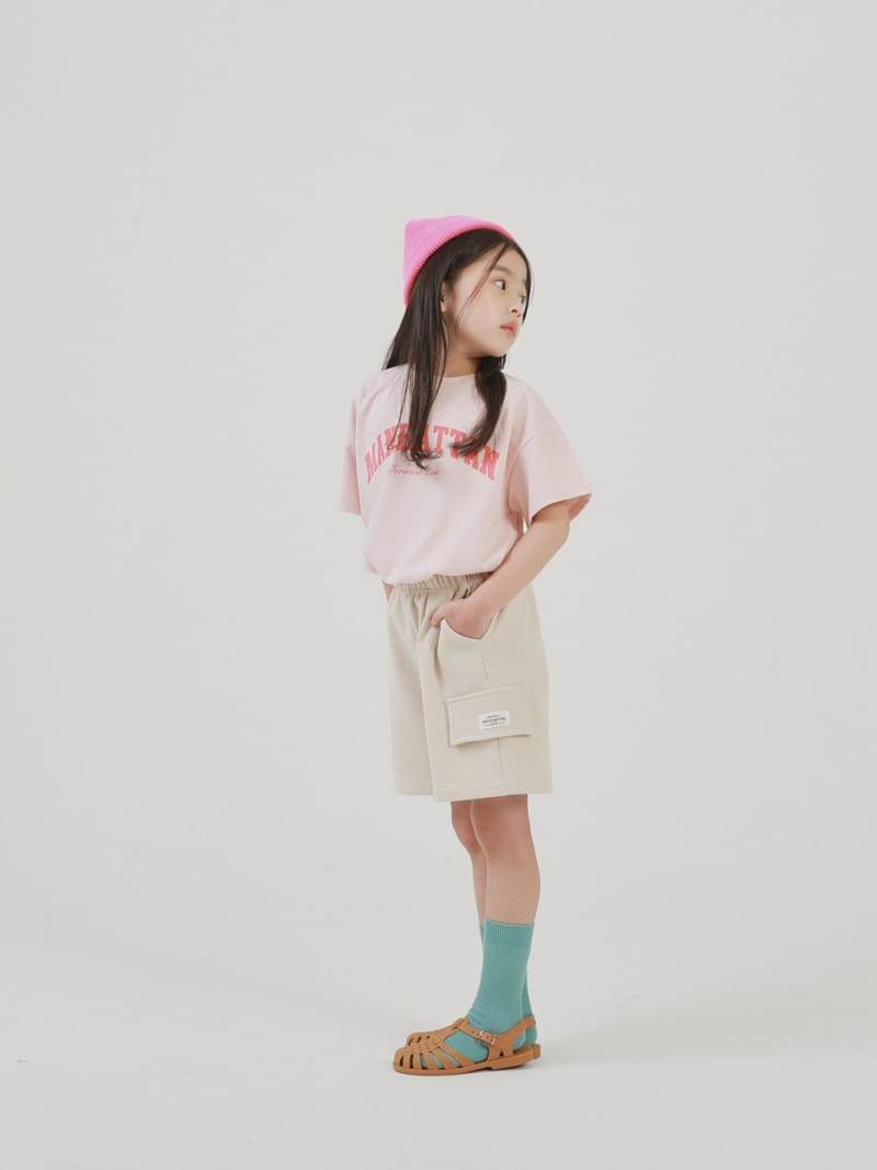 Jermaine - Korean Children Fashion - #childrensboutique - Manhattan Bio Tee - 3
