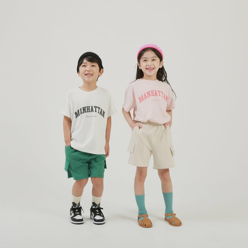 Jermaine - Korean Children Fashion - #fashionkids - Manhattan Bio Tee - 6