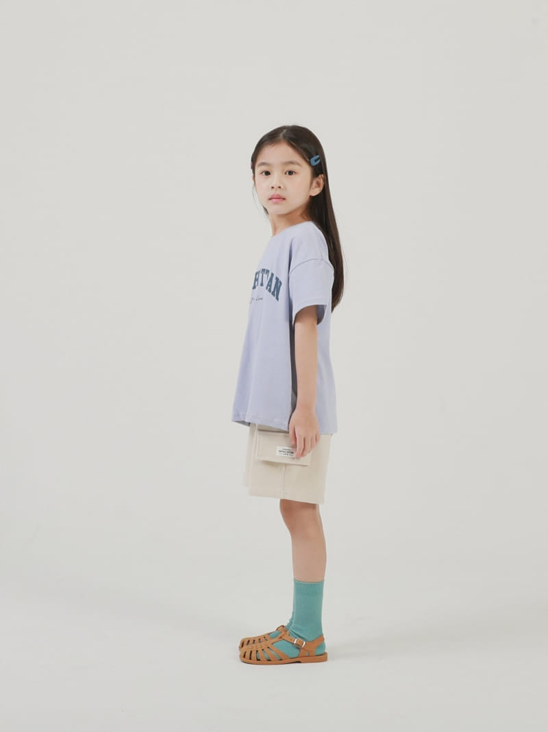Jermaine - Korean Children Fashion - #magicofchildhood - Manhattan Bio Tee - 12