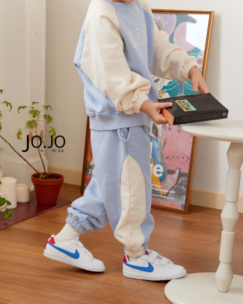 Jo Jo - Korean Children Fashion - #childrensboutique - Day Off Pants - 10