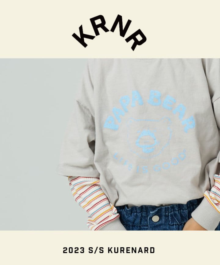 Kurenard - Korean Children Fashion - #childofig - Papa Bear Short Sleeves Tee - 7