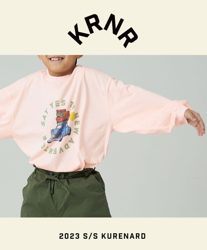 Kurenard - Korean Children Fashion - #childofig - Camper Tee - 6