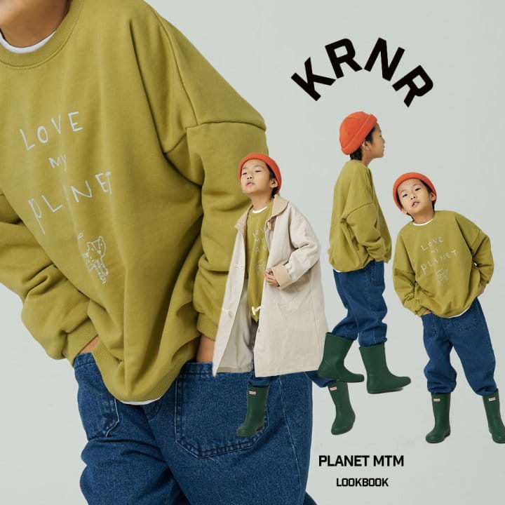 Kurenard - Korean Children Fashion - #prettylittlegirls - Planet Tee - 4
