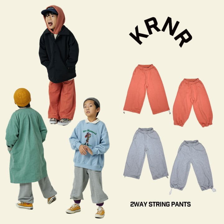 Kurenard - Korean Children Fashion - #designkidswear - Two Way String Pants
