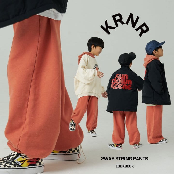 Kurenard - Korean Children Fashion - #discoveringself - Two Way String Pants - 2