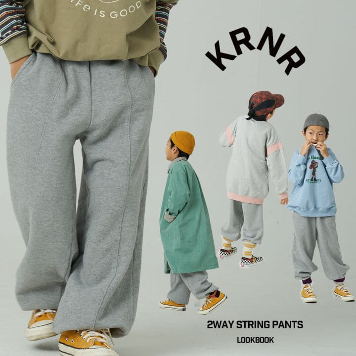 Kurenard - Korean Children Fashion - #fashionkids - Two Way String Pants - 3