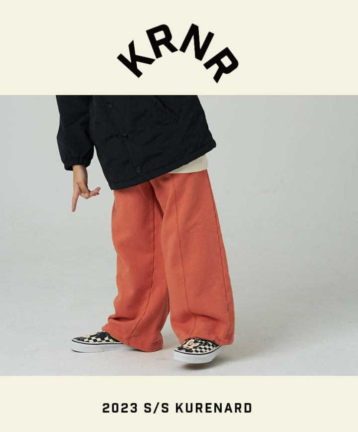 Kurenard - Korean Children Fashion - #fashionkids - Two Way String Pants - 4